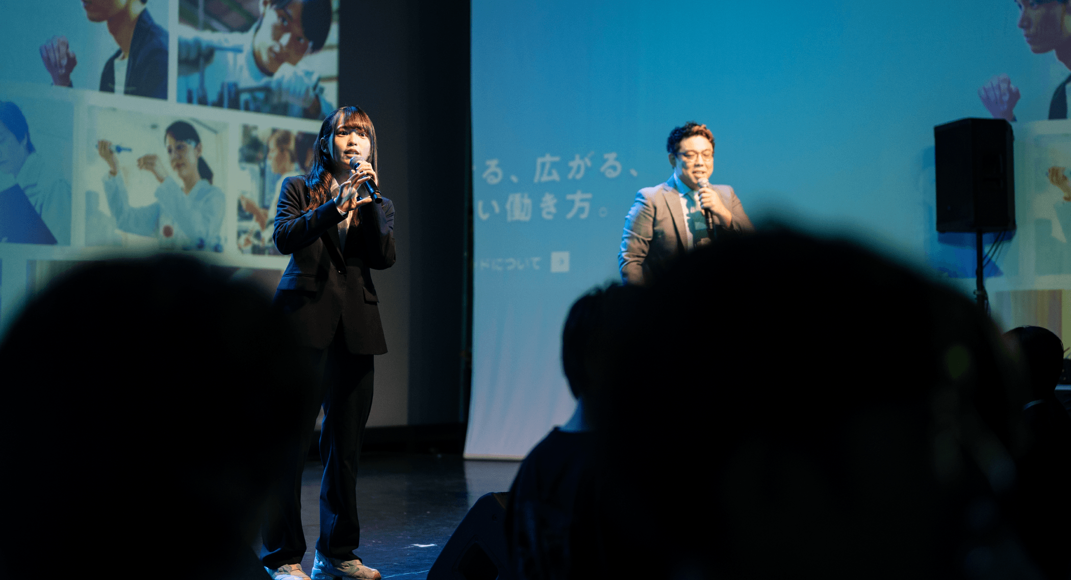 イベント風景