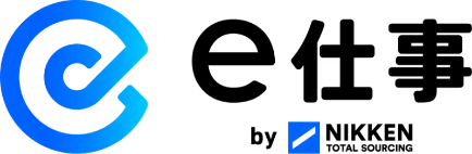 e仕事