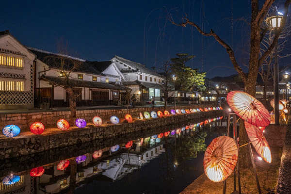 岡山県のお仕事