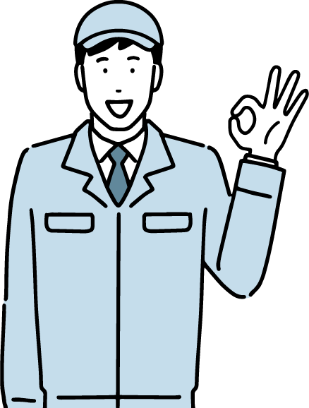 安心させる男性のイラスト