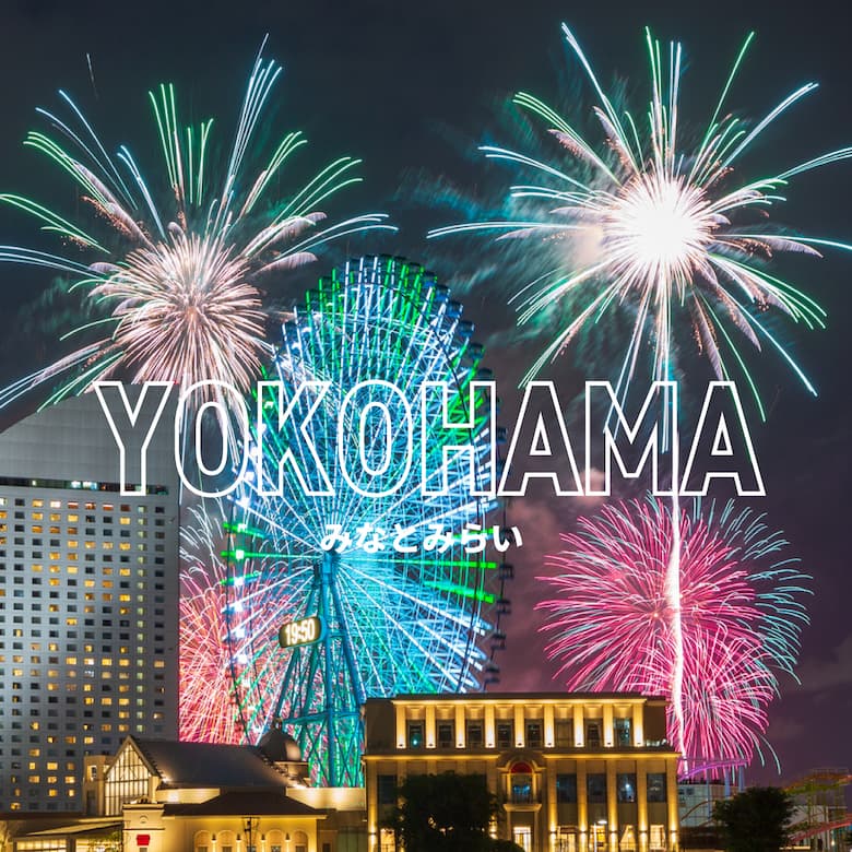 YOKOHAMA みなとみらい