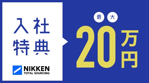 エンジン部品の組立・加工・ピッキング・検査の求人